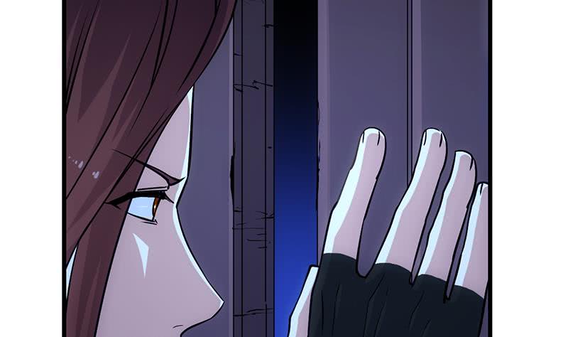 Guardian Dragon System Chapter 14 Gambar 40